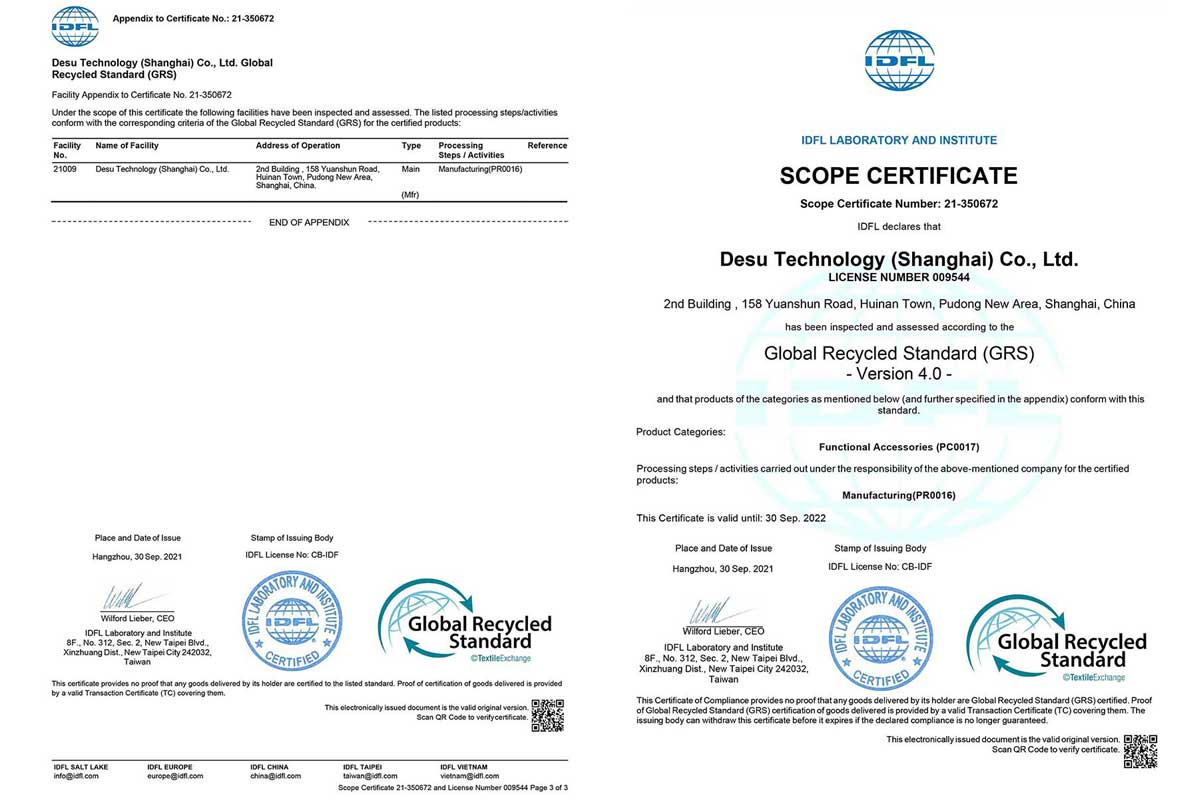  Сертификат GRS 